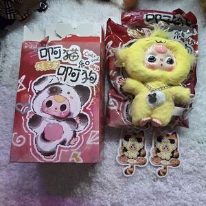 Confirmed Baby Three Cat And Dog Cheese Blind Box